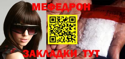 кокаин перу Тула