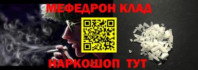 первитин Туймазы