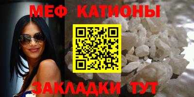кокаин перу Тула