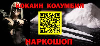первитин Туймазы