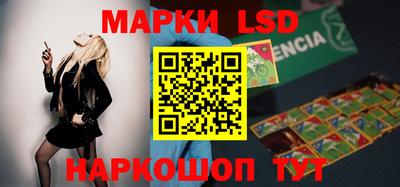 первитин Туймазы
