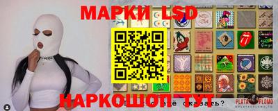 меф VHQ Тулун