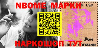 меф VHQ Тулун