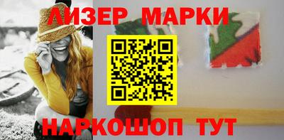 первитин Туймазы
