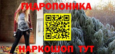 меф VHQ Тулун