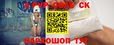 кокаин перу Тула