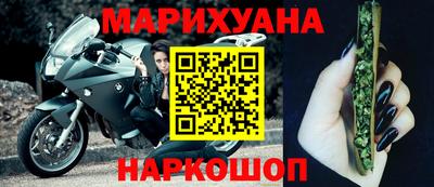 меф VHQ Тулун
