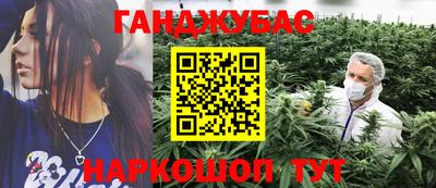 кокаин перу Тула