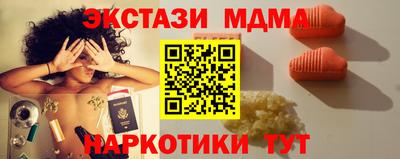 первитин Туймазы