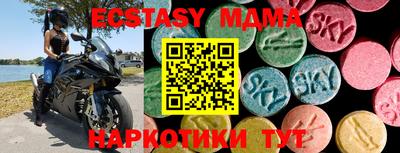 первитин Туймазы