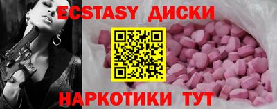 первитин Туймазы