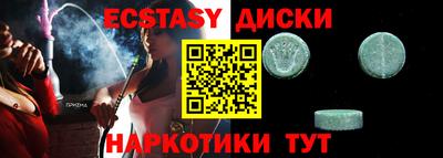 кокаин перу Тула