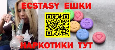 первитин Туймазы