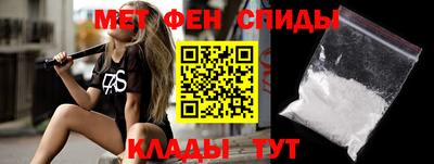 кокаин перу Тула