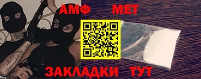 кокаин перу Тула