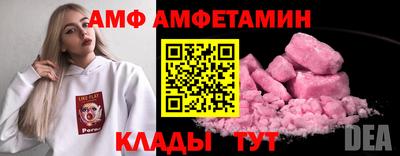 кокаин перу Тула