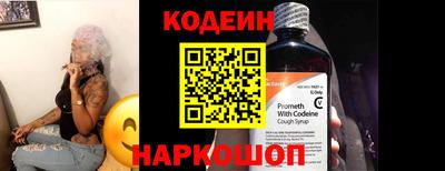 меф VHQ Тулун