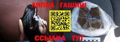 меф VHQ Тулун