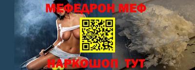 кокаин перу Тула