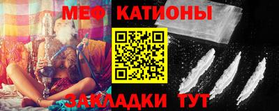 первитин Туймазы