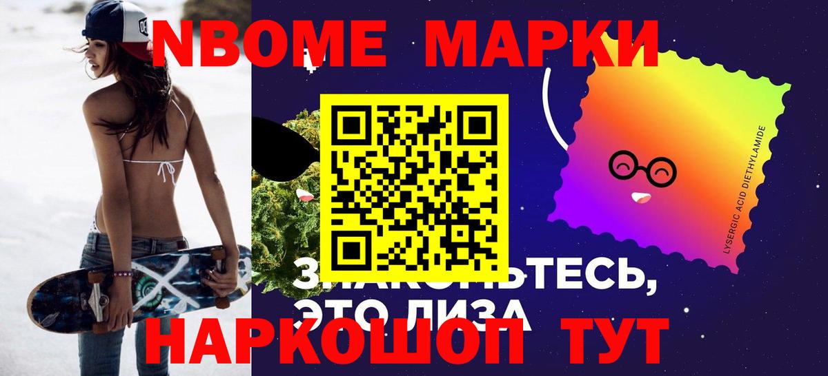 Лсд 25 экстази ecstasy  Вход с VPN  LSD-25 экстази  Нижний Тагил  Лсд 25 экстази ecstasy 